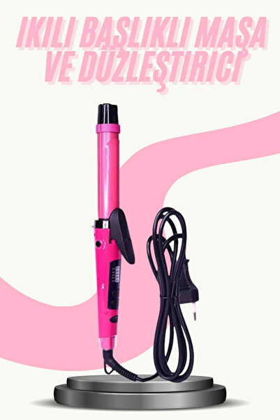 Marsilyan ieg ™   مكواة فرد الشعر وتصفيفه مع إمكانية ضبط درجة الحرارة