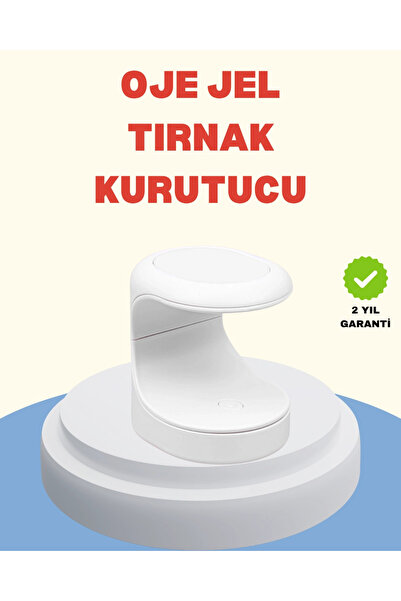 Nemere مجفف أظافر مزود بمنفذ USB - متوافق مع الكمبيوتر وباور بانك من تيك