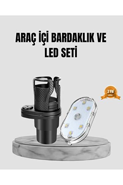 Epilons 360 °   حامل أكواب مزدوج دوار ومجموعة أضواء LED لاسلكية للسيارة من Az...