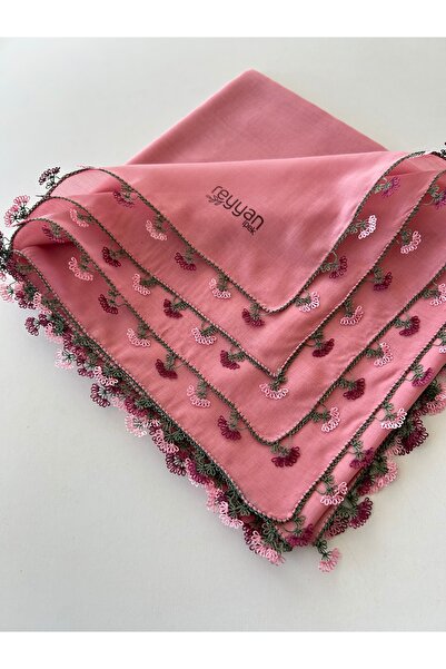 REYYAN Handmade, Handcrafted, Needlework, Cheesecloth, Writing, Yemeni Gifts,...