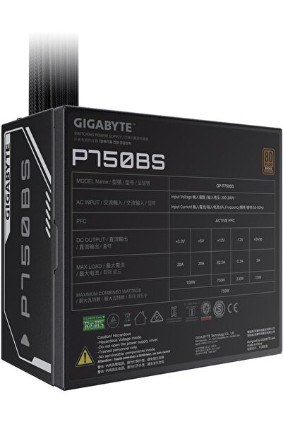 Gigabyte مزود الطاقة P750BS - يدعم PCIe 5.0، حاصل على شهادة 80 Plus Bronze، تصميم معياري بالكامل، 12