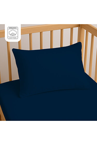 Lief Home 100% Cotton Baby Pillowcase 35X45 cm (2 Pieces) – Natural & Soft - ...