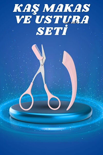 Epilons ماكينة حلاقة احترافية للحواجب ومقص للحواجب، ماكينة حلاقة لإزالة شعر ا...