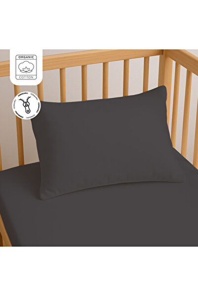 Lief Home 100% Cotton Zippered Baby Pillowcase 35X45 cm (2 Pieces) – Natural ...