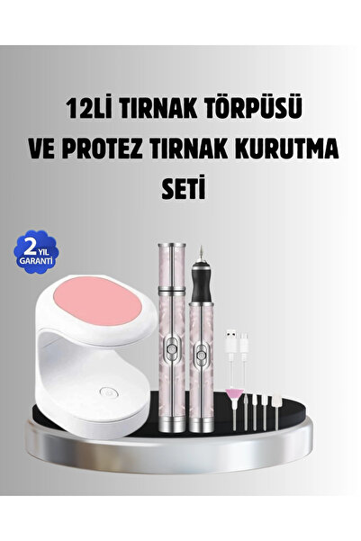 Epilons Nail Drill and Led Nail Polish Dryer 2-Piece Professional Care Set