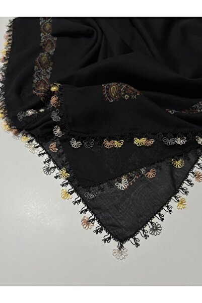 REYYAN Handmade, Handcrafted, Needlework, Cheesecloth, Writing, Yemeni Gifts,...