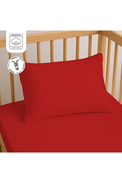 Lief Home 100% Cotton Zippered Baby Pillowcase 35X45 cm (2 Pieces) – Natural ...