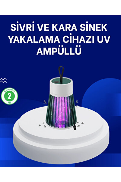 Epilons مصباح LED 2 في 1 لقتل الحشرات الكهربائية ZENVIA-4567