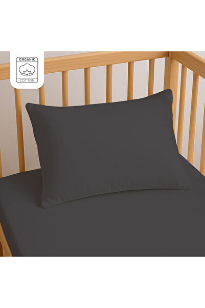 Lief Home 100% Cotton Baby Pillowcase 35X45 cm (2 Pieces) – Natural & Soft - ...