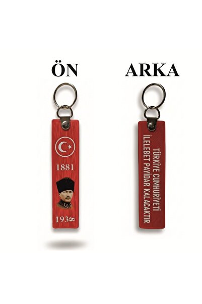 Seyhan Askeri Malzeme Tpu Double-Sided Keychain Ataturk