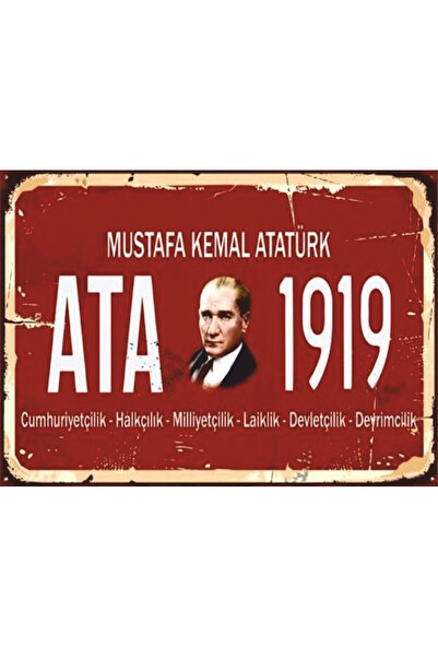 Nova Magnet Ata 1919 Retro Tasarım Atatürk Pano - Lazer Kesim UV Baskılı MDF ...