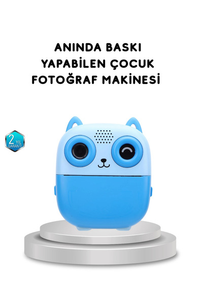 Nemere كاميرا رقمية للأطفال بدقة 48mp حراري مطبوع فيديو 1080p شاشة 2.4 بوصة ت...