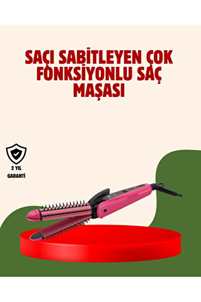 Epilons مصفف الشعر بطبقة السيراميك |   جهاز أزرليا-KR-RS34 للتموج والتنعيم