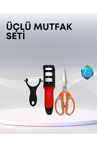 Epilons مجموعة مقصات المطبخ متعددة الوظائف - تتضمن 3 مقصات، مبراة، ومقشر ZENV...