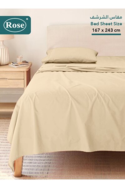 Rose Plain Flat Bed Sheet & Pillowcase Set, High Quality Microfiber, Single T...