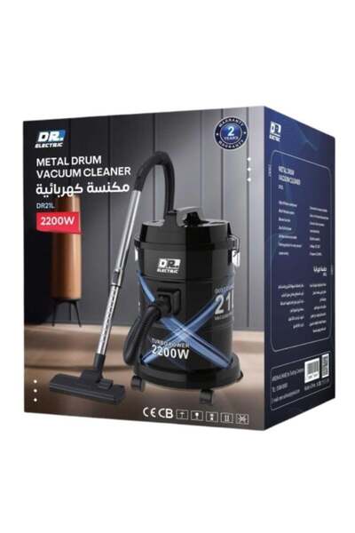 DR.ELECTRIC مكنسة كهربائية معدنية من دكتور إلكتريك، 2200 واط، 21 لتر