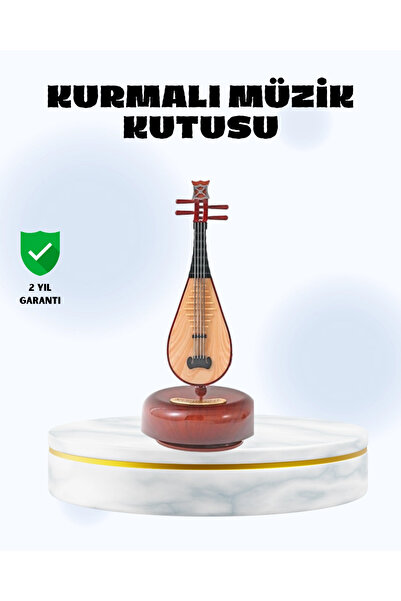 Twin Store صندوق موسيقى على شكل آلة موسيقية بتصميم لوت مع موسيقى راقية