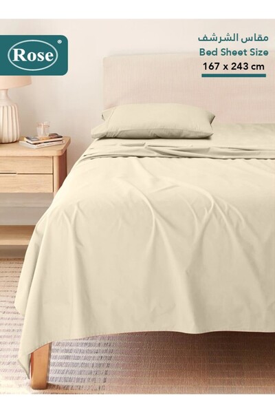 Rose Plain Flat Bed Sheet & Pillowcase Set, High Quality Microfiber, Single T...