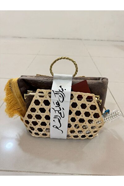 Greenko Ramadan prayer box