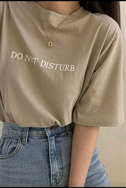 New Shine Do Not Disturb Printed Unisex T-Shirt