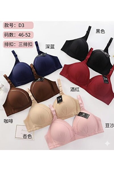 Boutique سنتيان نسائي وسط