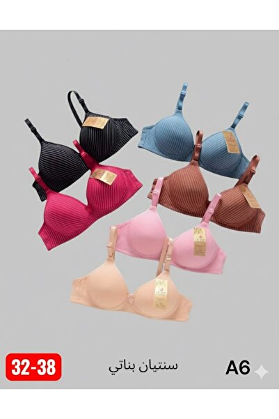 Boutique سنتيان نسائي وسط