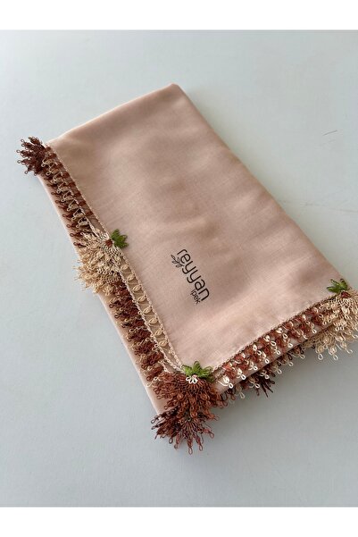 REYYAN Handmade, Handcrafted, Needlework, Cheesecloth, Writing, Yemeni Gifts,...