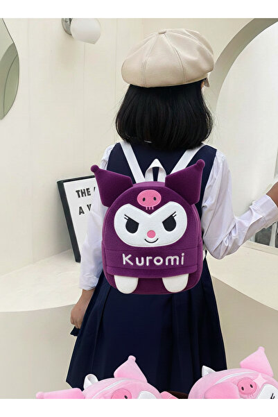 Livava Mini geantă de pluș Kuromili, cu curea reglabilă pentru rucsac pentru ...