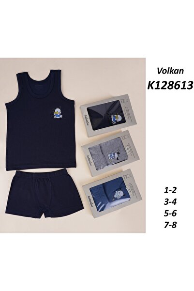 Katamino Boy's Undershirt Boxer Set Cotton Ribana Printed Underwear