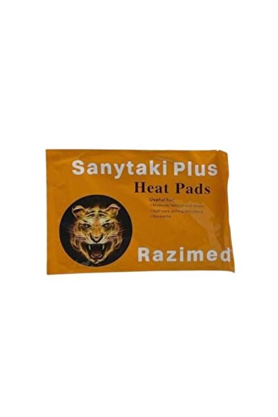 SANYTAKI Sanitaki Plus Medical Patch for Back Pain - One Piece
