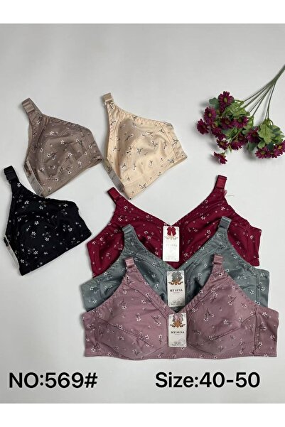 Boutique سنتيان نسائي وسط