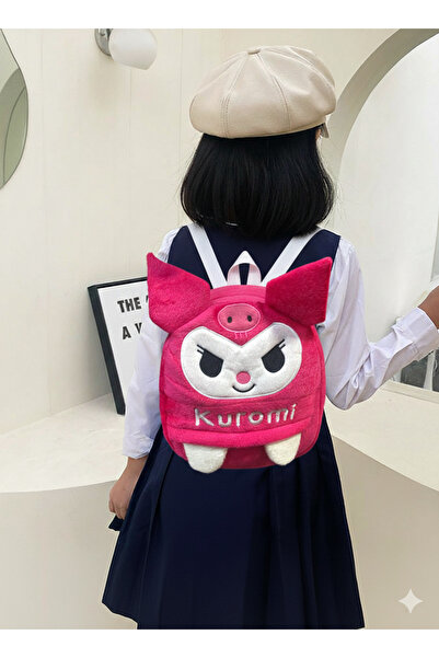 Livava Mini geantă de pluș Kuromili, cu curea reglabilă pentru rucsac pentru ...