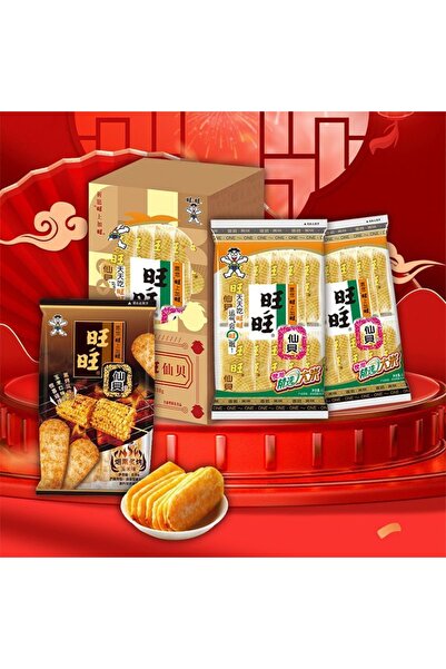 Mabbodına WANG WANG CIPS