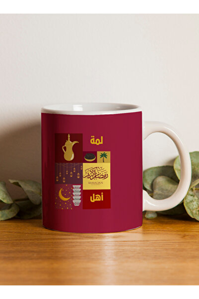 LOWHA 11 oz Ceramic Mug with Ramadan Kareem Design