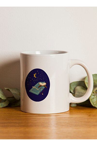 LOWHA 11 oz Ceramic Mug with Prayer Mat with Ramadan Crescent Design