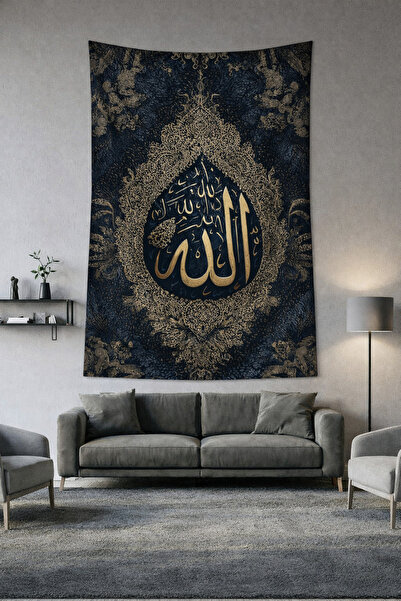 LUNA DİZAYN ALLAH Temalı Duvar Örtüsü Ev Dekorasyon Duvar Halısı Tapestry