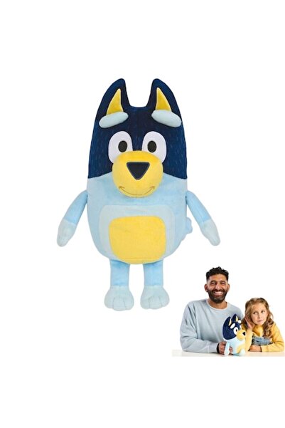 Virtual Trend Jucărie de pluș Bluey și Bingo, personaj Tată Bandit, 28 cm, Vi...