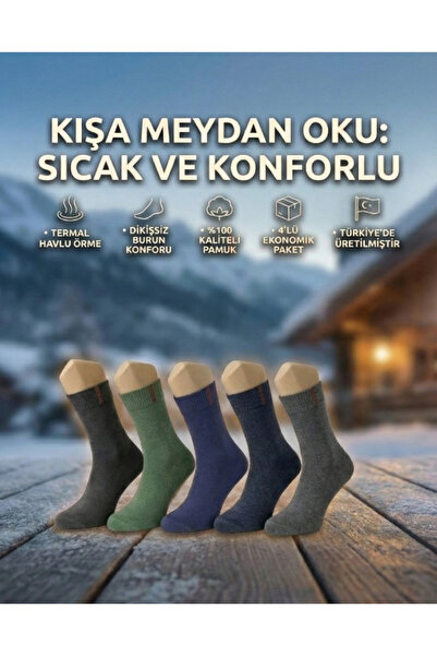 Budy Socks Termal Penye Kışlık Havlu Soket 4'lü Çorap