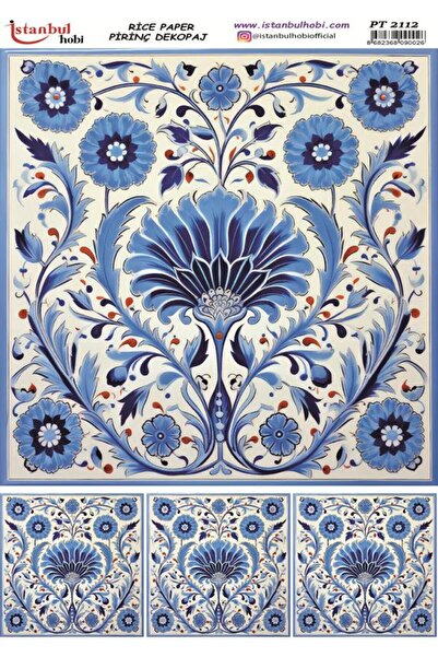 İstanbul Hobi ورق ديكور نحاسي 30×42 سم PT-2112 بنمط عرقي