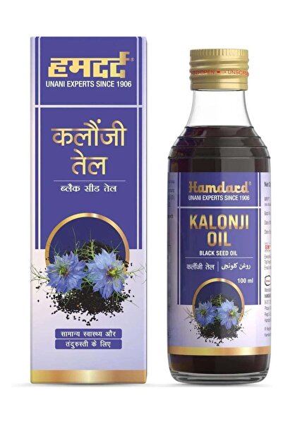 Hamdard زيت حبة البركة 100 مل