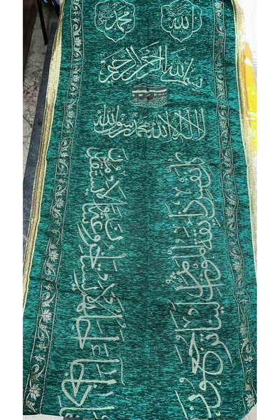 UluTeks LÜX Tabut Ve Minber Örtüsü KADİFE (85 CM 220 CM)