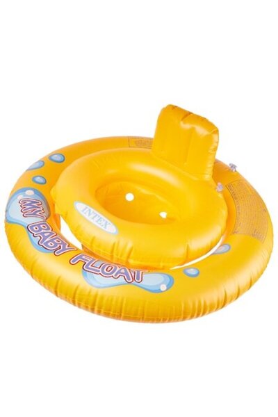 Intex Inflatable ring with seat for children, age 6 M+, Intex, diameter 67 cm...