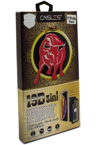 caisles 5-in-1 Complete Protection Package for iPhone 11 Pro Max - Shockproof...