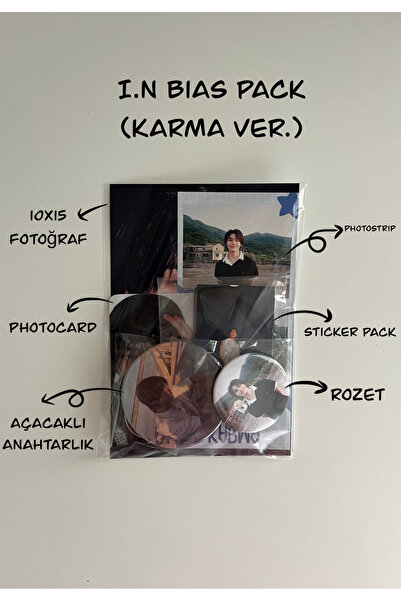 Hara Company ألبوم ستراي كيدز (نسخة كارما) من سلسلة KPOP