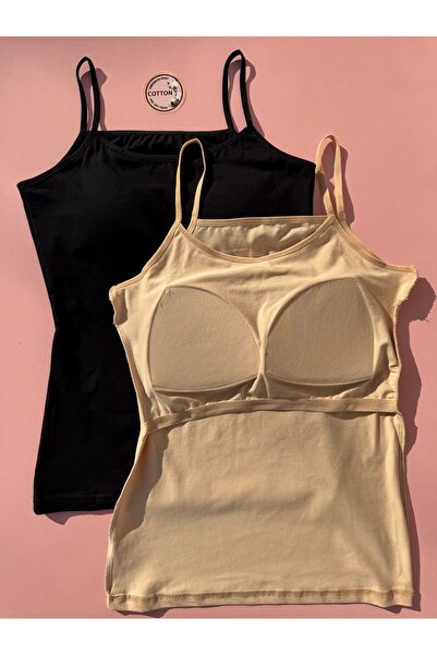 LEYNA BUTİK Women's 2-Piece Cotton Undershirt Set with Bra and String Straps ...
