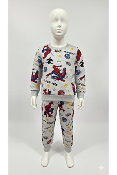 PİRİNÇ BEBE Piri Children's Fleece-Lined Sweatshirt and Sweatpants Casual Two...