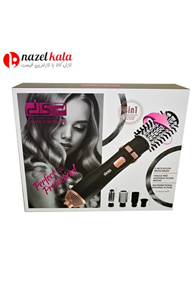 Go İthalat فرشاة دوارة رباعية الوظائف طراز DSP-50001 (5224)