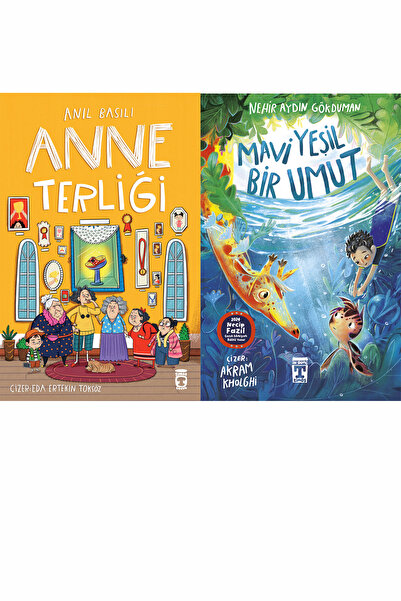 Timaş Çocuk شباشب الأم (طباعة أنيل) وامتنان أخضر أزرق