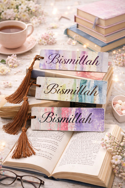 DKY 3 قطع من علامات الكتب الخشبية المكتوب عليها 'بسم الله'