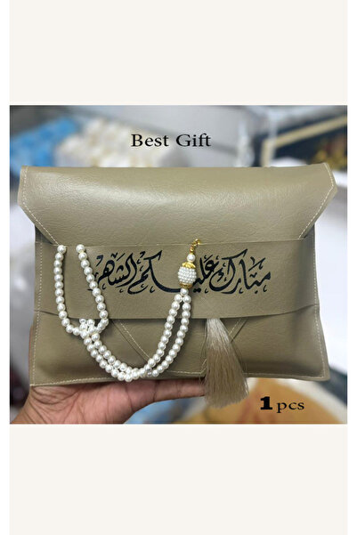 GIFT Leather pocket with the phrase "Blessed month to you" along with a praye...